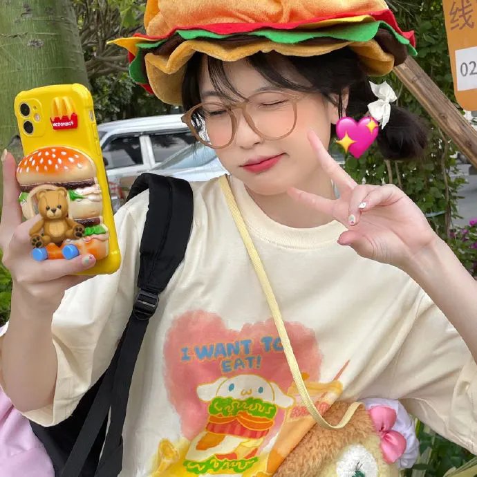大人父母官
